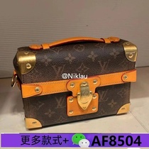 Autumn and winter show style shoulder handbag