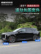 새로운 25 Cadillac XT5 수정 된 스포츠 소규모 둘레에 적합한 XT5 업그레이드 된 외관 스포츠 액세서리에 적합 새로운 25 Cadillac XT5 수정 된 스포츠 소규모 둘레에 적합한 XT5 업그레이드 된 외관 스포츠 액세서리에 적합