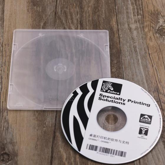 젤 투명 CD 소프트 디스크 쉘 스퀘어 커버 CD 박스 디스크 광택/박스 케이스 스퀘어 박스 50 얇은 젤 투명 CD 소프트 디스크 쉘 스퀘어 커버 CD 박스 디스크 광택/박스 케이스 스퀘어 박스 50 얇은