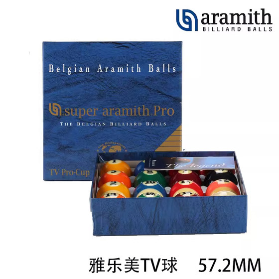 수입 된 벨기에 yalemei TV 볼 블랙 킹 콩 공 표준 중국어 블랙 8 대형 57.2mm 당구 수입 된 벨기에 yalemei TV 볼 블랙 킹 콩 공 표준 중국어 블랙 8 대형 57.2mm 당구