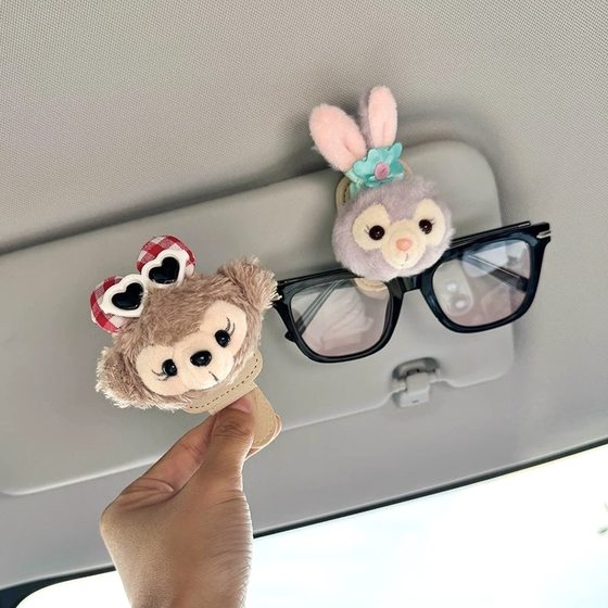 Cute Star Dai reveals glasses clip magnetic absorber car sunglasses front row sun visor storage women's cute glasses placement rack
Cute Star Dai reveals glasses clip magnetic absorber car sunglasses front row sun visor storage women's cute glasses placement rack