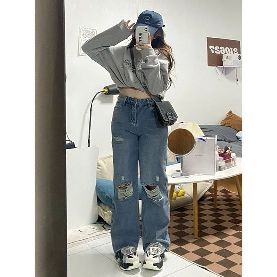 300*0.5kg large size women's clothing k retro ripped straight jeans women's fat mm summer new style pants slimming wide-leg pants
300*0.5kg large size women's clothing k retro ripped straight jeans women's fat mm summer new style pants slimming wide-leg pants