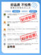 Li Zhizao Shock-Vissorbing Sports Insoles Eva 높은 탄성 쿠션 부드러운 땀 흘림 및 악취 및 통기성 축구 배드민턴 보호 장비 Li Zhizao Shock-Vissorbing Sports Insoles Eva 높은 탄성 쿠션 부드러운 땀 흘림 및 악취 및 통기성 축구 배드민턴 보호 장비
