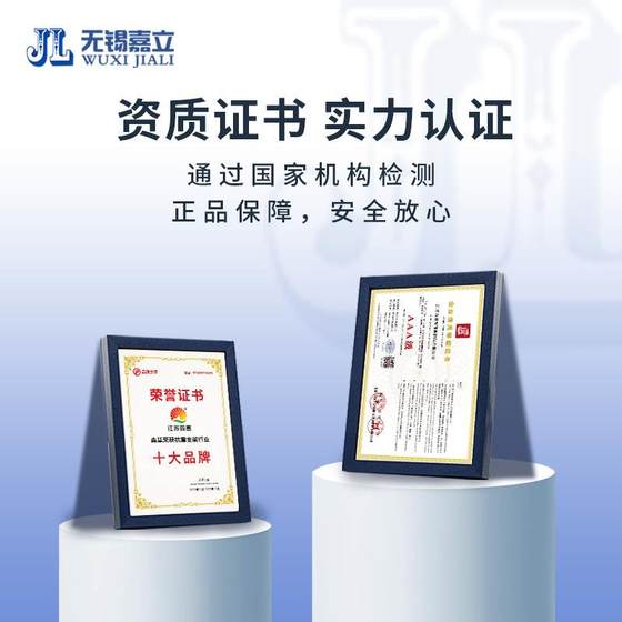 Jiangsu 제조업체, 지진 저항성 괄호, 창고의 지진 저항성 괄호, 전기 기계 및 파이프 라인의 지진 저항성 괄호, 국가 주문이 제공 Jiangsu 제조업체, 지진 저항성 괄호, 창고의 지진 저항성 괄호, 전기 기계 및 파이프 라인의 지진 저항성 괄호, 국가 주문이 제공
