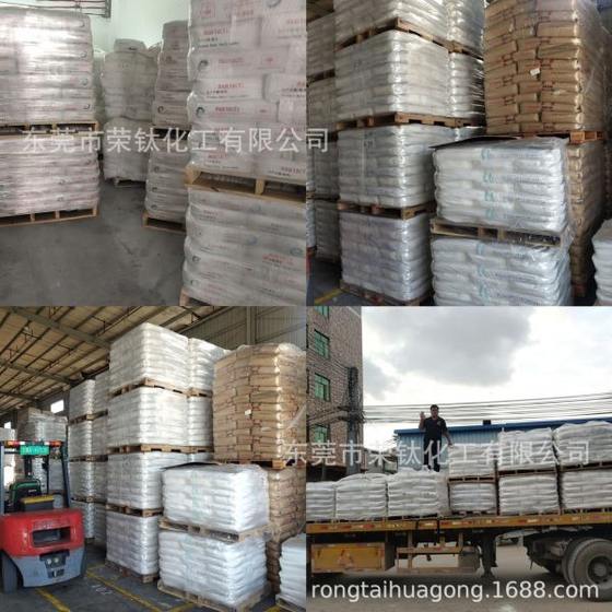 Evonik Degusai 가스 실리콘 A200R972 친수성 A380 소수성 R106R812 독일 가스 상 메소드 화이트 카본 블랙 Evonik Degusai 가스 실리콘 A200R972 친수성 A380 소수성 R106R812 독일 가스 상 메소드 화이트 카본 블랙