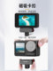 Flymile은 DJI Osmo Action3/4/5Pro 자기 빠른 분해 링크 스포츠 카메라 금속 빠른 분해 기본 기본 장착 브래킷 실외 확장 사진 액세서리에 적합합니다. Flymile은 DJI Osmo Action3/4/5Pro 자기 빠른 분해 링크 스포츠 카메라 금속 빠른 분해 기본 기본 장착 브래킷 실외 확장 사진 액세서리에 적합합니다.