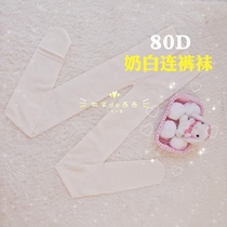 Japan and South Korea imported spring and autumn new velvet 80D soft sister white stockings lolita base pantyhose slightly through the meat