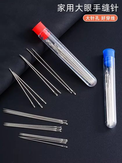 튜브 장착형 손 꿰매는 바늘 큰 눈 바늘 노인 바늘 가정 날가있는 전통적인 손 봉제 퀼트 나무 배럴 바늘 튜브 장착형 손 꿰매는 바늘 큰 눈 바늘 노인 바늘 가정 날가있는 전통적인 손 봉제 퀼트 나무 배럴 바늘