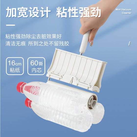 Home flip cover household clothes sticker long pole hair remover drum hair cat pet sticker hair roll
Home flip cover household clothes sticker long pole hair remover drum hair cat pet sticker hair roll