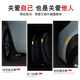 Changan Deep Blue S7 Fender Peel 특수 원본 차량 수정 액세서리 23 전기 모델에 적합합니다. Changan Deep Blue S7 Fender Peel 특수 원본 차량 수정 액세서리 23 전기 모델에 적합합니다.