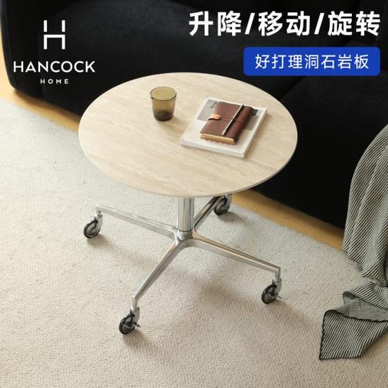 Small apartment coffee table rock slab storage Zhonghankedong ancient style stone movable side lifting coffee table corners multiple functions
Small apartment coffee table rock slab storage Zhonghankedong ancient style stone movable side lifting coffee table corners multiple functions
