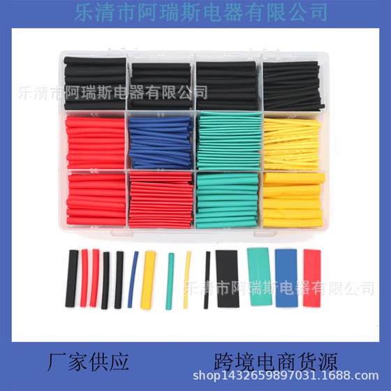 새로운 직접 판매 530pcs 열 수축 튜브 열 수축 튜브 박스 화려한 열 수축 튜브 절연 슬리브 환경 친화적 인 PE 열 새로운 직접 판매 530pcs 열 수축 튜브 열 수축 튜브 박스 화려한 열 수축 튜브 절연 슬리브 환경 친화적 인 PE 열