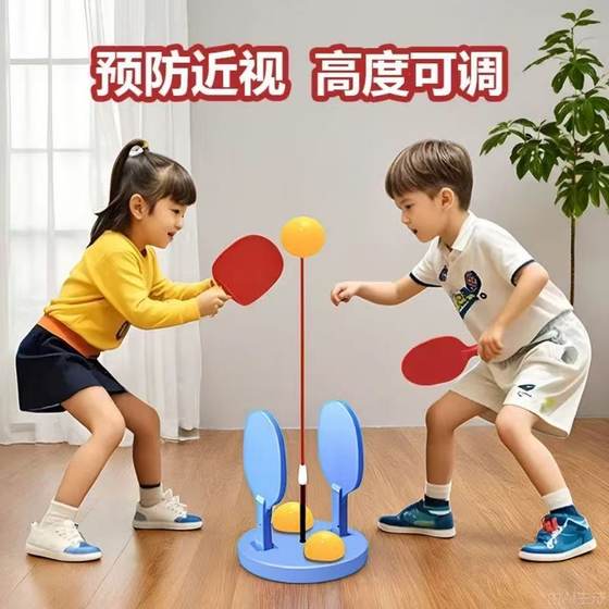 Table tennis trainer tumbler fixed student home lazy hand artifact double single practice device self-training device Table tennis trainer tumbler fixed student home lazy hand artifact double single practice device self-training device