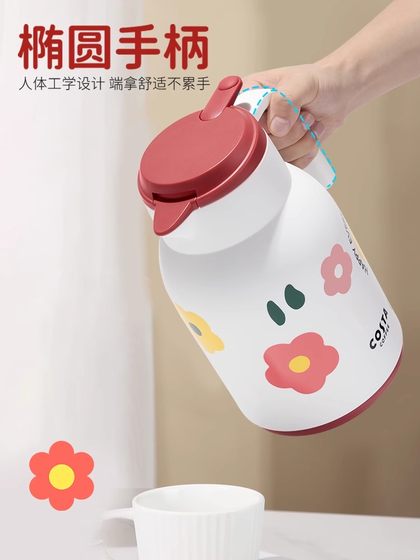 코스타 써모스 튜브 주택 홈 웨딩 냄비 유리 붉은 대담한 대용량 열기구 기숙사 사무실 코스타 써모스 튜브 주택 홈 웨딩 냄비 유리 붉은 대담한 대용량 열기구 기숙사 사무실