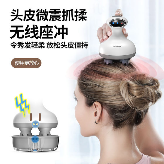 YANEL 헤드 마사지 전기 드래곤 그립퍼 헤드 이완 인공물 두피 마사지 T 마사기 가정 마사지 YANEL 헤드 마사지 전기 드래곤 그립퍼 헤드 이완 인공물 두피 마사지 T 마사기 가정 마사지