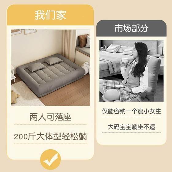 HHR type net dog celebrity sofa sofa bed bedroom lazy double balcony nest folding single tatami lounge chair
HHR type net dog celebrity sofa sofa bed bedroom lazy double balcony nest folding single tatami lounge chair