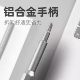 Lizhuan Disassembly 정밀 배치 헤드 수리 도구 세트 드라이버 세트 휴대 전화 노트북 전문 정밀 수리 분해 도구 세정 세대 작은 다기능 휴대 전화 컴퓨터 Lizhuan Disassembly 정밀 배치 헤드 수리 도구 세트 드라이버 세트 휴대 전화 노트북 전문 정밀 수리 분해 도구 세정 세대 작은 다기능 휴대 전화 컴퓨터