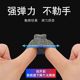 LI ZHUANG 닭고기 손가락 슬리브 게임 손가락 슬리브 e-sports 전문 땀 방지 아티팩트 엄지 손가락 왕의 왕관 엘리트 엘리트 안티 슬립 모바일 게임 오디오 모바일 터치 스크린 블랙 상어 방지 휘트 손가락 슬리브 LI ZHUANG 닭고기 손가락 슬리브 게임 손가락 슬리브 e-sports 전문 땀 방지 아티팩트 엄지 손가락 왕의 왕관 엘리트 엘리트 안티 슬립 모바일 게임 오디오 모바일 터치 스크린 블랙 상어 방지 휘트 손가락 슬리브