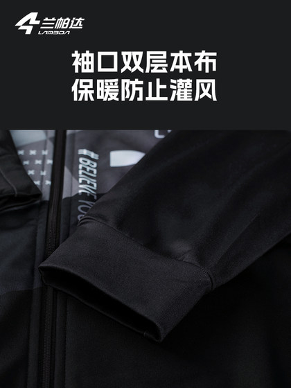 Lampadda 가을과 겨울 방풍 사이클링 슈트 남성 양털 따뜻한 양복 캐주얼 긴팔 재킷 도로 자전거 조용한 Lampadda 가을과 겨울 방풍 사이클링 슈트 남성 양털 따뜻한 양복 캐주얼 긴팔 재킷 도로 자전거 조용한