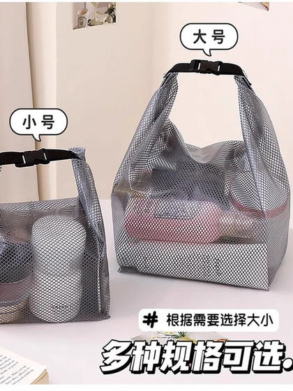 휴대용 방수 저장 백 IKEA 같은 수영 래프팅 수영복 스토리지 가방 피트니스 야외 여행 메이크업 백 휴대용 방수 저장 백 IKEA 같은 수영 래프팅 수영복 스토리지 가방 피트니스 야외 여행 메이크업 백