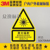 Direct sales 3M self-adhesive warning sign sticker beware of laser radiation 4 categories of products yellow equipment warning sign
