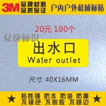Direct sales outlet custom mechanical labels labeling stickers warning labels 3M self-adhesive equipment operation labels stickers stickers Stickers Stickers Stickers Stickers Stickers Stickers Stickers Stickers Stickers