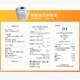 Rongda 열 인쇄 용지 57x50 금전 등록기 종이 80x80 열지 슈퍼마켓 Meituan ele.me 테이크 아웃 롤 종이 58mm 프린터 호텔 레스토랑 메모 80mm 작은 티켓 종이 Rongda 열 인쇄 용지 57x50 금전 등록기 종이 80x80 열지 슈퍼마켓 Meituan ele.me 테이크 아웃 롤 종이 58mm 프린터 호텔 레스토랑 메모 80mm 작은 티켓 종이