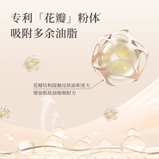Ermu 포도 느슨한 가루 오래 지속되는 메이크업 방수 방수 및 땀 방지 메이크업을 쉽게 이륙 Ermu 포도 느슨한 가루 오래 지속되는 메이크업 방수 방수 및 땀 방지 메이크업을 쉽게 이륙