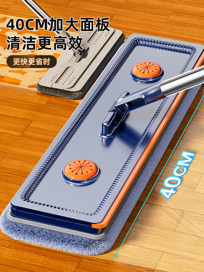 jiabangshou mop home use a to-close 2025 새로운 핸드 프리 세척 태블릿 습식 및 건조 스크래치 패드 Mopping Tool jiabangshou mop home use a to-close 2025 새로운 핸드 프리 세척 태블릿 습식 및 건조 스크래치 패드 Mopping Tool