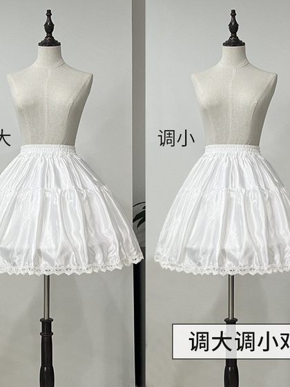 로리타 스커트 폭력적인 조절 가능한 물고기 뼈 지원 로리타 꽃 웨딩 JSK 푹신한 치마 다목적 슈퍼 푹신한 페티코트 스커트 지원 로리타 스커트 폭력적인 조절 가능한 물고기 뼈 지원 로리타 꽃 웨딩 JSK 푹신한 치마 다목적 슈퍼 푹신한 페티코트 스커트 지원