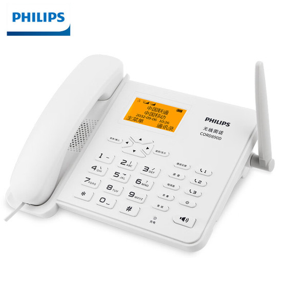 Office Wireless Lynline Card Phone은 듀얼 카드 녹음 및 전송 2025 배선없이 전체 네트워크 연결을 지원합니다. Office Wireless Lynline Card Phone은 듀얼 카드 녹음 및 전송 2025 배선없이 전체 네트워크 연결을 지원합니다.