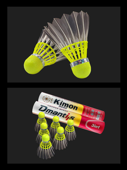DIMAS 3 단계 배드민턴 K66/K55 블랙 거위 깃털 두꺼운 막대에 강한 형광 공 머리 비행 궤적이 명확합니다. DIMAS 3 단계 배드민턴 K66/K55 블랙 거위 깃털 두꺼운 막대에 강한 형광 공 머리 비행 궤적이 명확합니다.