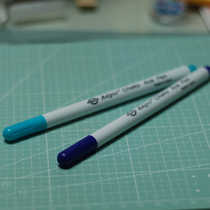 BJD small cloth Keer baby clothes accessories water gas elimination pen