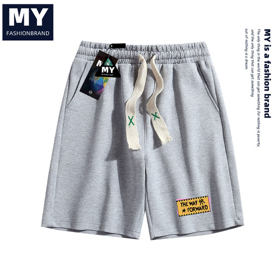 MY authentic trendy brand summer men's and women's sports shorts new trendy brand casual American five-point pants loose and breathable boys
MY authentic trendy brand summer men's and women's sports shorts new trendy brand casual American five-point pants loose and breathable boys