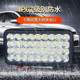 자동차 LED 스포트라이트 12V-80V 전기 자동차 조명 트럭 반전 조명 세발 자전거 보편적 방수 오토바이 헤드 라이트 자동차 LED 스포트라이트 12V-80V 전기 자동차 조명 트럭 반전 조명 세발 자전거 보편적 방수 오토바이 헤드 라이트