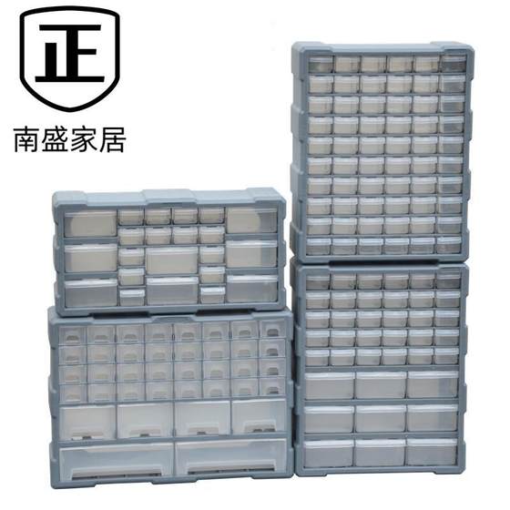 Desktop combination drawer storage box parts cabinet building block electronic components accessories debris tool classification and organization box
Desktop combination drawer storage box parts cabinet building block electronic components accessories debris tool classification and organization box