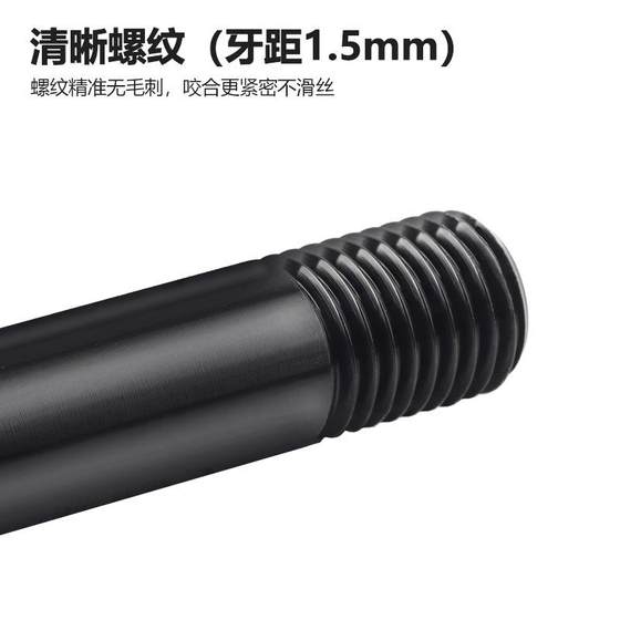 산악 자전거 전면 포크 배럴 샤프트 142 초경량 7075 알루미늄 합금 배럴 샤프트 12mm 고속도로 차량 후면 배럴 샤프트 148 산악 자전거 전면 포크 배럴 샤프트 142 초경량 7075 알루미늄 합금 배럴 샤프트 12mm 고속도로 차량 후면 배럴 샤프트 148