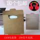 12cm CD 크래프트 종이 커버 CD DVD 종이 가방 절묘한 맞춤형 CD 종이 가방 단색 크래프트 종이 표지 커스터마이즈 가능 12cm CD 크래프트 종이 커버 CD DVD 종이 가방 절묘한 맞춤형 CD 종이 가방 단색 크래프트 종이 표지 커스터마이즈 가능