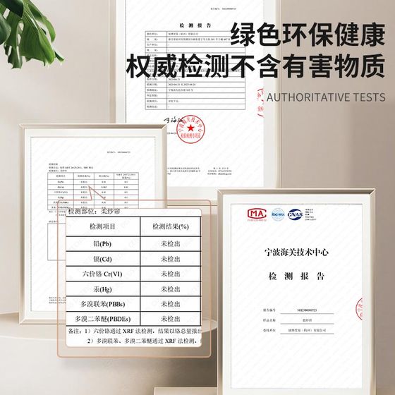 Muanna의 구멍이없는 고정 부드러운 거즈 커튼 욕실 부엌 창 n 방수 블랙 아웃 블라인드 롤러 블라인드 Muanna의 구멍이없는 고정 부드러운 거즈 커튼 욕실 부엌 창 n 방수 블랙 아웃 블라인드 롤러 블라인드
