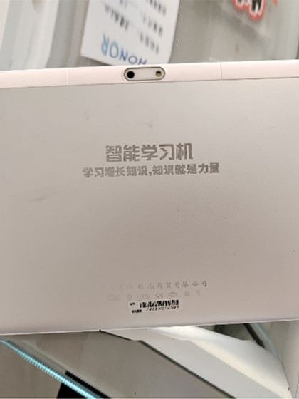 스마트 러닝 머신 외부 스크린 Angs-CTP-101756 태블릿 터치 스크린 FPC101756D0 디스플레이 내부 화면 스마트 러닝 머신 외부 스크린 Angs-CTP-101756 태블릿 터치 스크린 FPC101756D0 디스플레이 내부 화면
