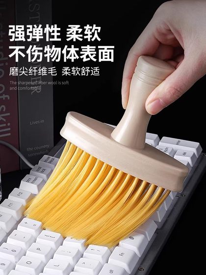 기계식 키보드 청소 브러시 브러시 키보드 브러시 청소 브러시 먼지 제거 브러시 작은 브러시 특별 도구 스윕 먼지 기계식 키보드 청소 브러시 브러시 키보드 브러시 청소 브러시 먼지 제거 브러시 작은 브러시 특별 도구 스윕 먼지
