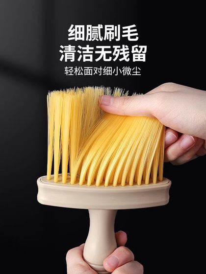 기계식 키보드 청소 브러시 브러시 키보드 브러시 청소 브러시 먼지 제거 브러시 작은 브러시 특별 도구 스윕 먼지 기계식 키보드 청소 브러시 브러시 키보드 브러시 청소 브러시 먼지 제거 브러시 작은 브러시 특별 도구 스윕 먼지