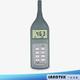 Lantai Sound Level Meter 5868P 메모리 기능이있는 악기 5868p 다중 기능 노이즈 미터 Lantai Sound Level Meter 5868P 메모리 기능이있는 악기 5868p 다중 기능 노이즈 미터