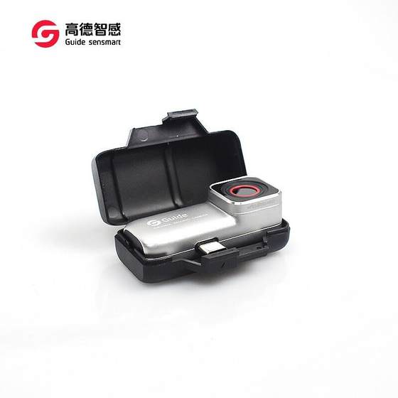GAODE MAGIC 열 공기 별 열 이미지 MOBIR 2T 소규모 산업 고고 GAODE MAGIC 열 공기 별 열 이미지 MOBIR 2T 소규모 산업 고고