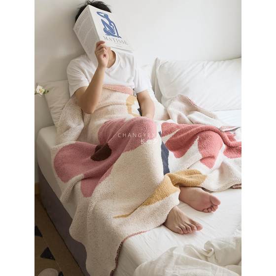 Class A baby-grade half-edged blanket ins simple retro homestay sofa casual cover blanket end bed and bed blanket
Class A baby-grade half-edged blanket ins simple retro homestay sofa casual cover blanket end bed and bed blanket