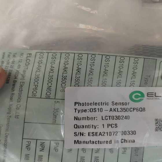 (협상) Yike OptoElectronics OS10S-AK350CP6Q8 (협상) Yike OptoElectronics OS10S-AK350CP6Q8