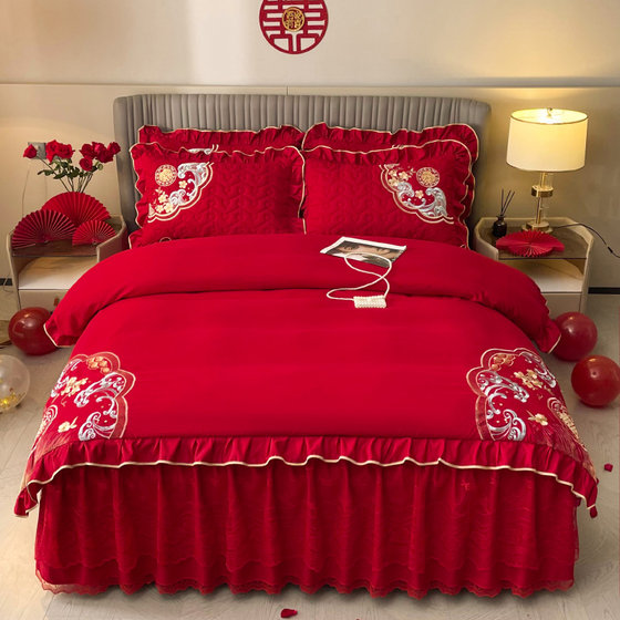 Wedding washing cotton festive four-piece set Chinese style big red bed sheet embroidered quilt cover wedding room bedding
Wedding washing cotton festive four-piece set Chinese style big red bed sheet embroidered quilt cover wedding room bedding