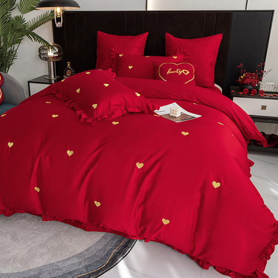 160 long velvet cotton love cotton wedding four-piece set wedding red dowry quilt bedding
160 long velvet cotton love cotton wedding four-piece set wedding red dowry quilt bedding