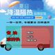 커튼 Quanshun 특수 분만 파티션 커튼 Datong V80 IVECO 열 단열 앞면 및 후면 행 중간 에어컨 분리 패널 커튼 커튼 Quanshun 특수 분만 파티션 커튼 Datong V80 IVECO 열 단열 앞면 및 후면 행 중간 에어컨 분리 패널 커튼