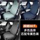 24-25 Zeikr 001 용 특별 시트 쿠션, 모든 시즌 좌석 쿠션 커버, 환경 친화적, 환기, 냄새가없는 특수 좌석 덮개 24-25 Zeikr 001 용 특별 시트 쿠션, 모든 시즌 좌석 쿠션 커버, 환경 친화적, 환기, 냄새가없는 특수 좌석 덮개